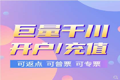 百度广告推广案例：行业应用解析
