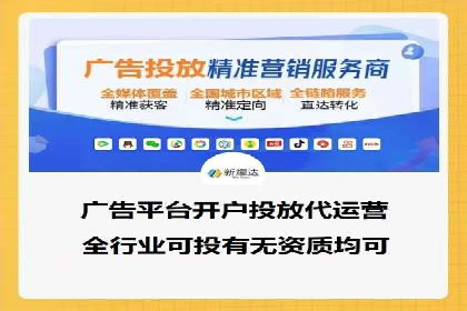 SEM搜索引擎优化实战案例：从零到一的关键词优化